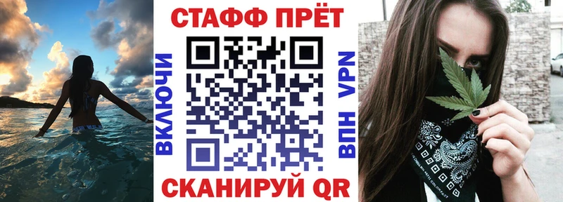 Купить Усолье Конопля  Альфа ПВП  Кокаин  БУТИРАТ  Мефедрон  ГАШ 