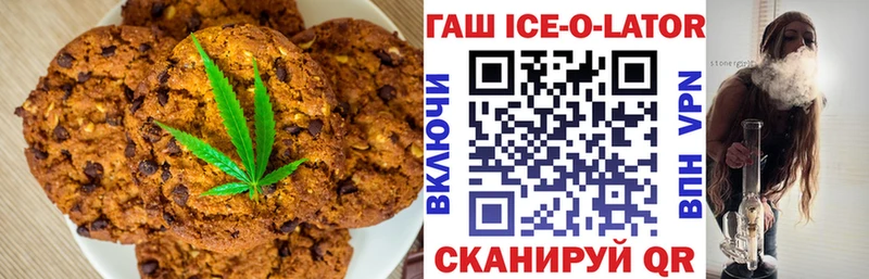 Cannafood марихуана  Усолье 