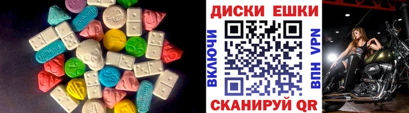 купить  сайты  MEGA ТОР  Ecstasy бентли  Усолье 