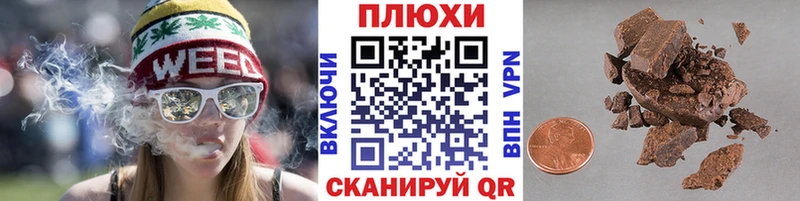 Гашиш убойный  Усолье 
