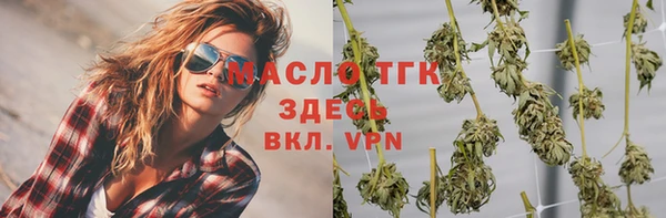 бошки Аркадак