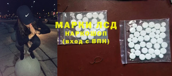 мет Арсеньев