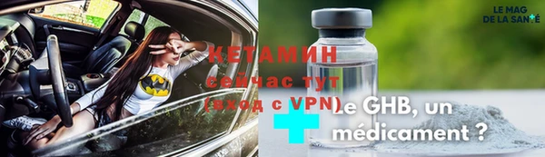бошки Аркадак