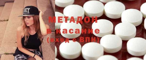 бошки Аркадак