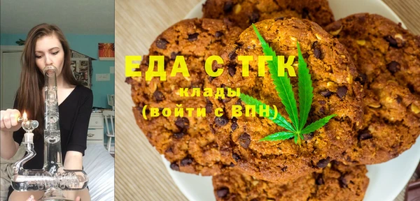 бошки Аркадак