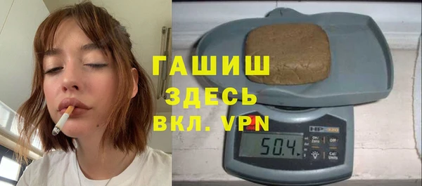 бошки Аркадак