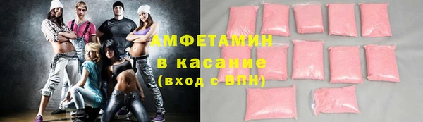 мет Арсеньев