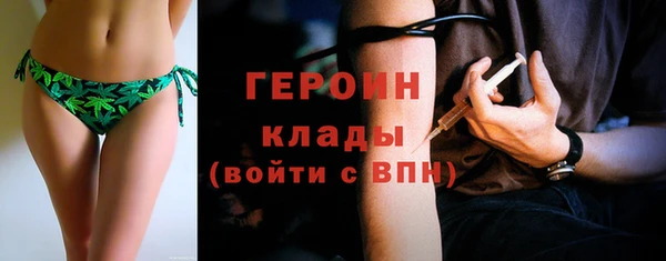 бошки Аркадак