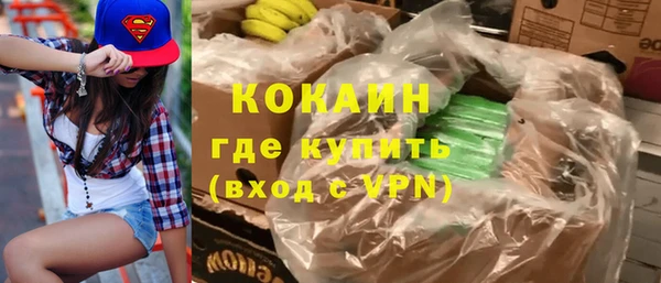 бошки Аркадак