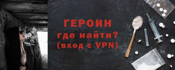 мет Арсеньев