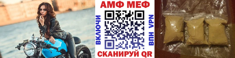 blacksprut ССЫЛКА Усолье Метамфетамин Methamphetamine