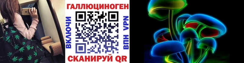 blacksprut рабочий сайт  Усолье  Псилоцибиновые грибы ЛСД  где можно купить наркотик 